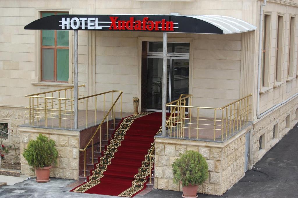 Xudaferin Hotel Баку Экстерьер фото
